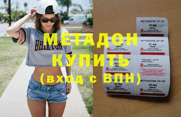 круглые Алзамай