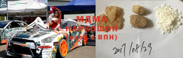 спиды Алексин