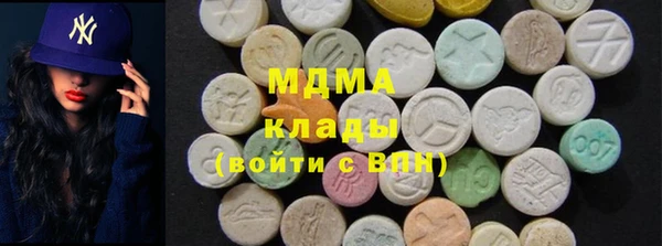 синтетический гашиш Алексеевка