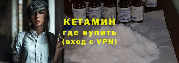 синтетический гашиш Алексеевка