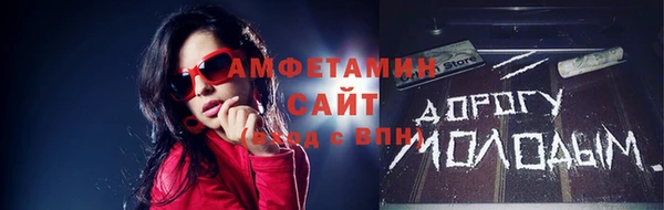 синтетический гашиш Алексеевка