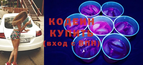 спиды Алексин
