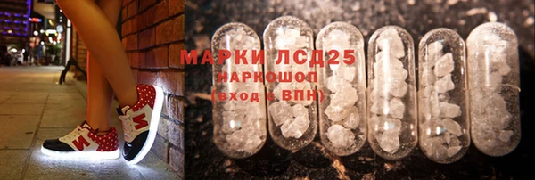 круглые Алзамай