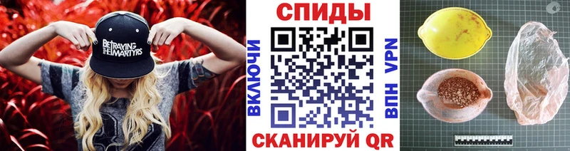 магазин    Жуковка  МЕГА ссылки  Первитин кристалл 